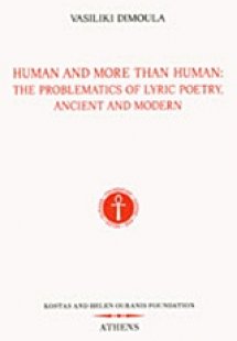 Human and More than Human: The Problematics of Lyric Po...