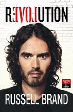 Revolution