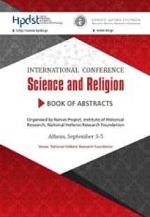 Science and Religion, Βook of Abstracts