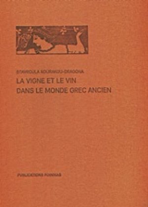 La vigne et le vin dans le monde grec ancient