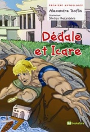 Dedale et Icare