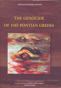 The Genocide of the Pontian Greeks
