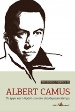 Albert Camus