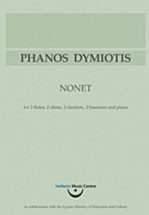 Φάνος Δυμιώτης, Νονέτο: Για 2 φλάουτα, 2 όμποε, 2 κλαρι...