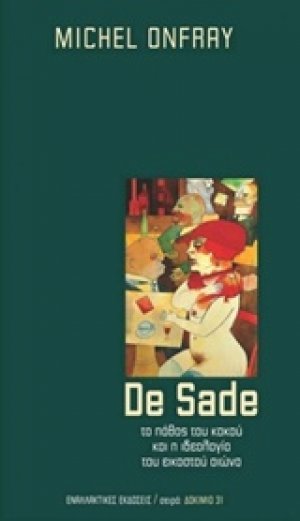 De Sade