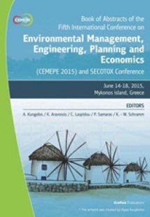 Book of Abstracts of the Fifth International Conference...