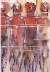 Λέξεις τρεμοπαίζουν