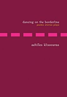 Dancing on the borderline