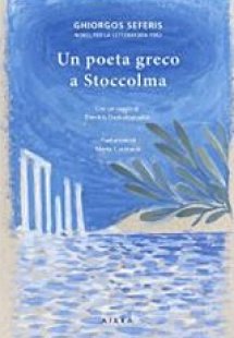 Un poeta greco a Stoccolma
