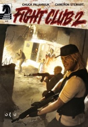 Fight Club 2#4