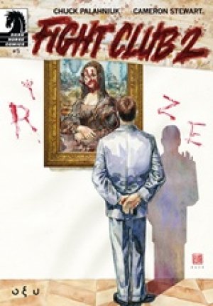 Fight Club 2#5