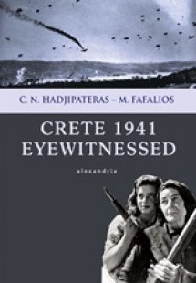 Crete 1941 Eyewitnessed
