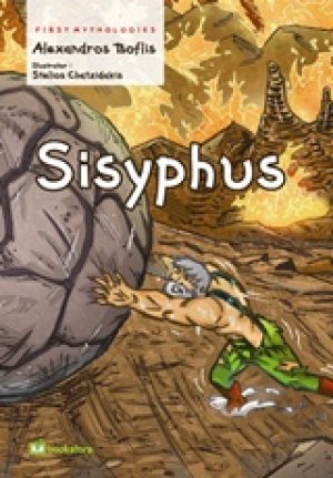 Sisyphos