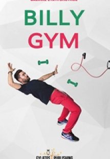 BillyGym