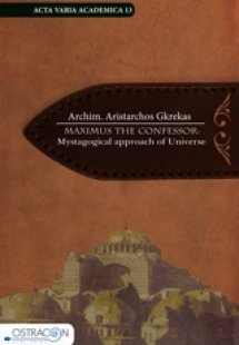Maximus the Confessor