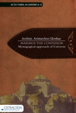 Maximus the Confessor