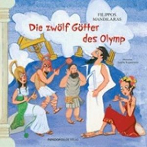 Die zwolf Gotter des Olymp