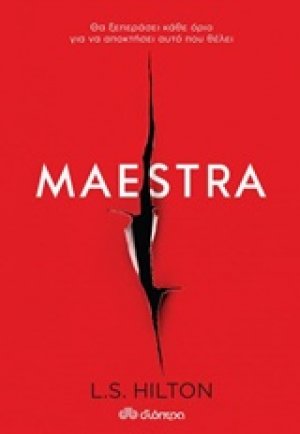 Maestra