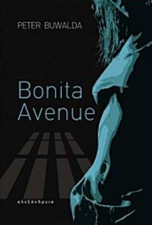 Bonita Avenue