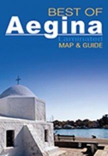 Best of Aegina