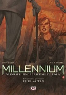 Millennium 2