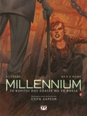 Millennium 2