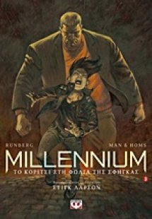 Millennium