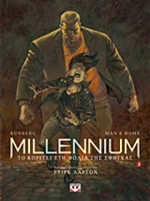 Millennium