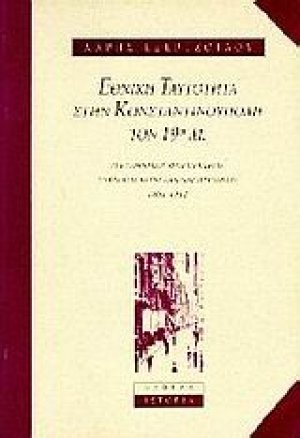 Εθνική ταυτότητα στην Κωνσταντινούπολη τον 19ο αιώνα