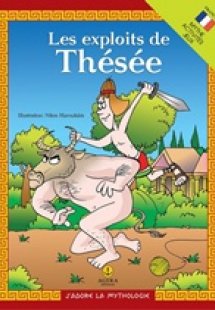 Les exploits de Thesee