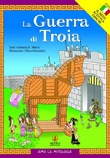La Guerra di Troia