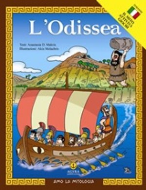 L’Odissea