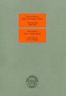 Topor: Τέσσερεις εποχές