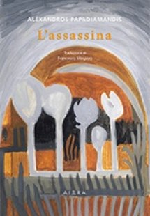 L'assassina