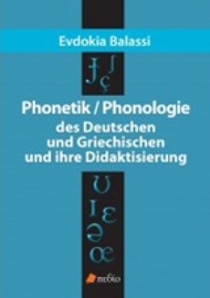 Phonetic / Phonologie