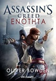 Assassin's Creed: 7 - Ενότητα
