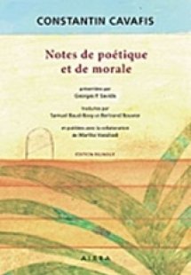 Notes de poetique et de morale
