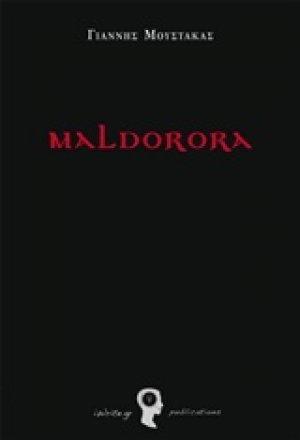 Maldorora