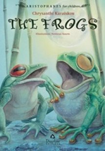 The Frogs
