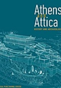 Athens and Attica