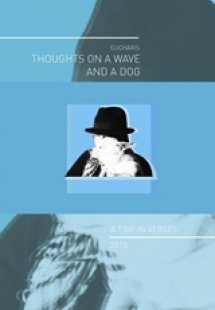 Thoughts on a Wave and a Dog