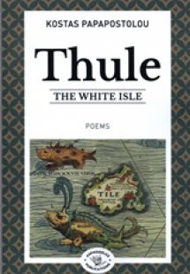 Thule, The White Isle