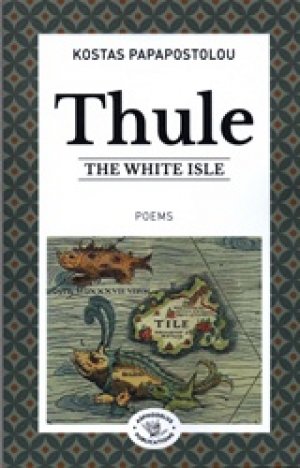 Thule, The White Isle