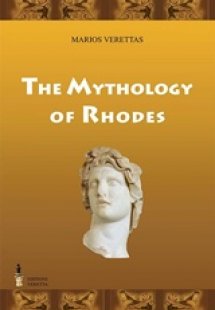 The Mythology of Rhodes