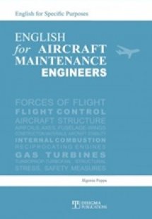 English for Aircraft Maintenance Engineers