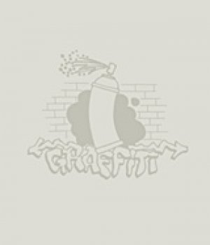 Η ιστορία των graffiti στην Ελλάδα 1984-1994