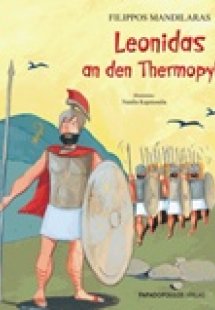 Leonidas an den Thermopylen