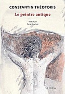 Le peintre d'Aphrodite