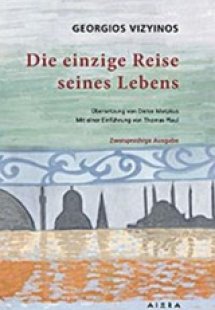 Die einzige Reise seines Lebens