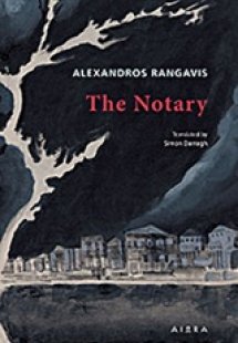 The Notary